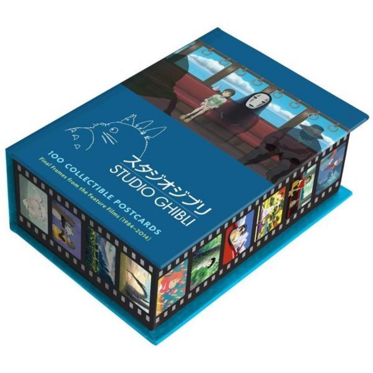 Studio Ghibli 100 Collectible Postcards 스튜디오 지브리 엽서 100장 세트