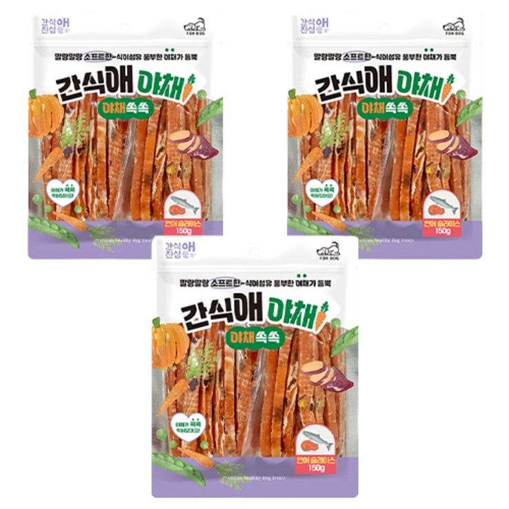 강아지 간식애야채 슬라이스 간식, 150g, 3개, 연어