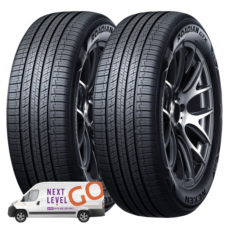 넥센타이어 로디안 ROADIAN GTX 24545R19