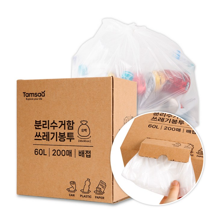 홈인테리어 탐사 분리수거 배접 비닐 봉투, 60L, 200매