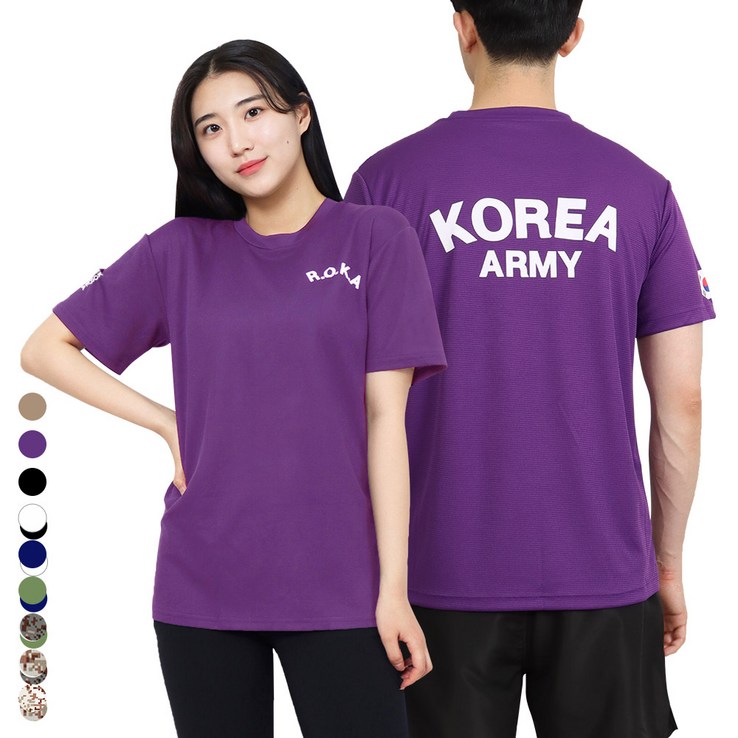 꾸나와곰신 ROKA 코리아아미 로카티 반팔