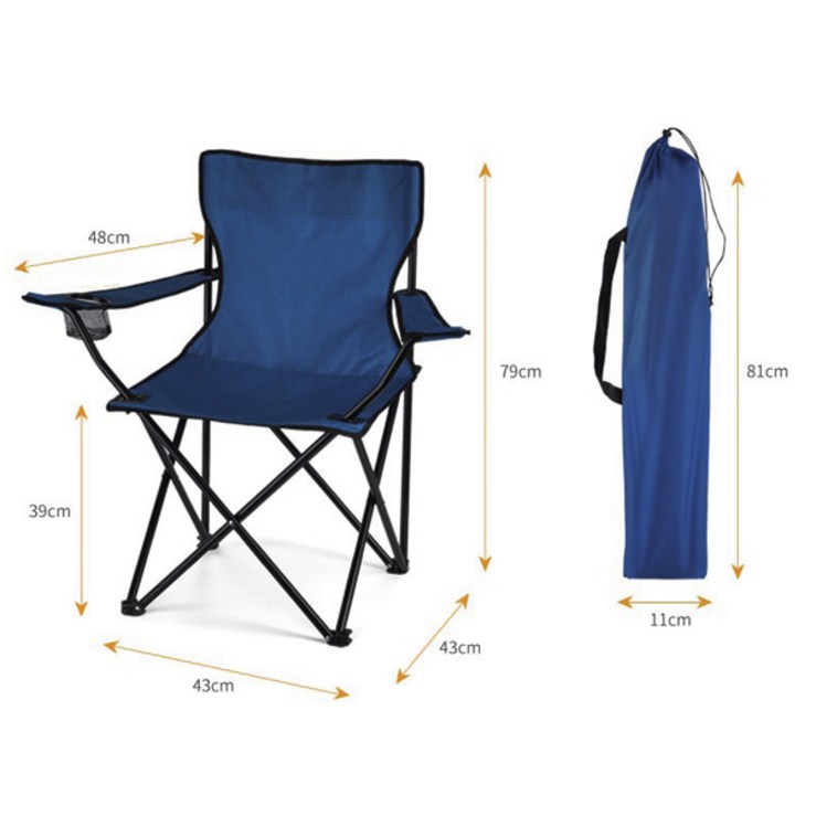 플라이샆 캠핑의자, 팔걸이 캠핑의자, 휴대용 캠핑의자, 2개