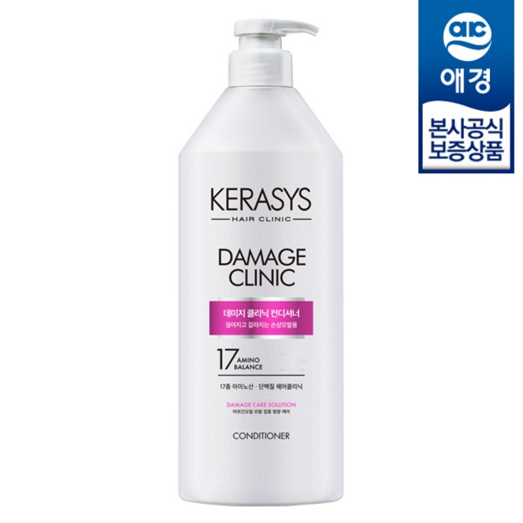 케라시스 데미지 클리닉 컨디셔너 600ml 일반린스컨디셔너, 980ml, 1개