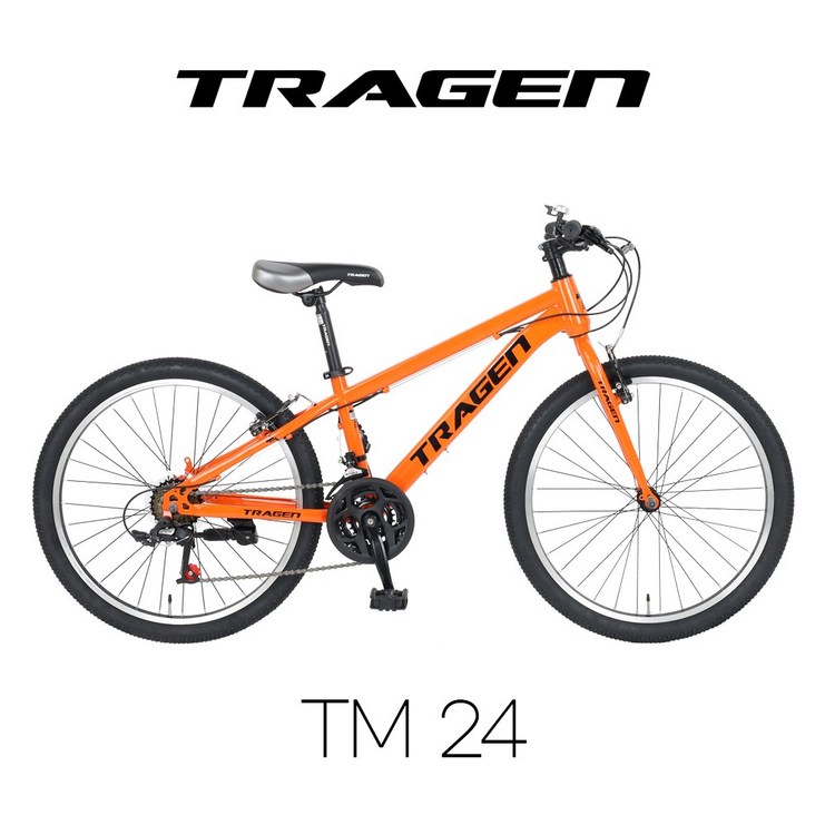 트라젠 TM24 24인치 21단 주니어 초등학생 MTB자전거