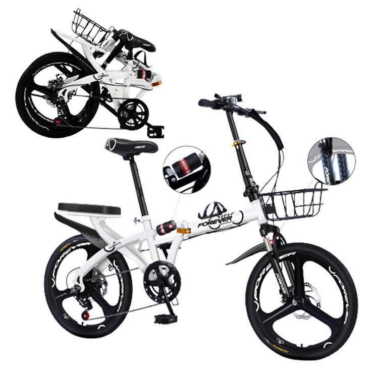 규스토아 접이식 미니벨로 알루미늄 폴딩 7단 20인치 출퇴근 자전거, 3휠 화이트, 150cm