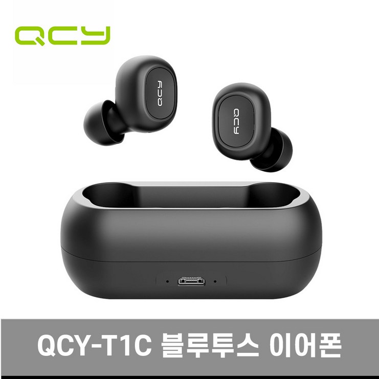 [정품보장] QCY-T1 TWS 블루투스 무선 이어폰 무선블루투스