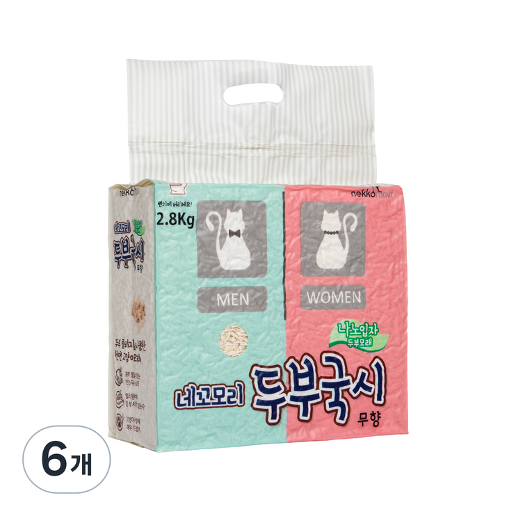 네꼬모리 두부국시 나노입자 고양이모래 무향 네꼬모리 두부국시 나노입자 고양이모래 무향