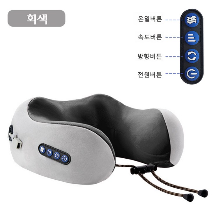 가열 진동 주무르기 경추 보호 마사지기 전기 온열 찜질기 목 어깨 U자형 마사지 목베개 직장인 여행용 휴대용 가열 진동 주무르기 경추 보호 마사지기 전기 온열 찜질기 목 어깨 U자형 마사지 목베개 직장인 여행용 휴대용