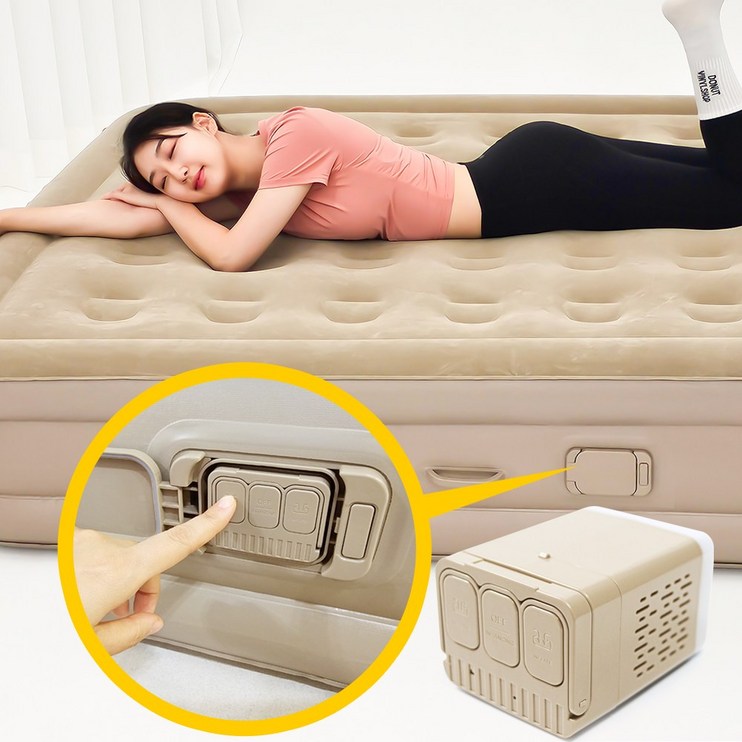 이고웰 4세대 자동펌프 내장형 높이40cm 휴대용 캠핑 에어매트 이고웰 4세대 자동펌프 내장형 높이40cm 휴대용 캠핑 에어매트