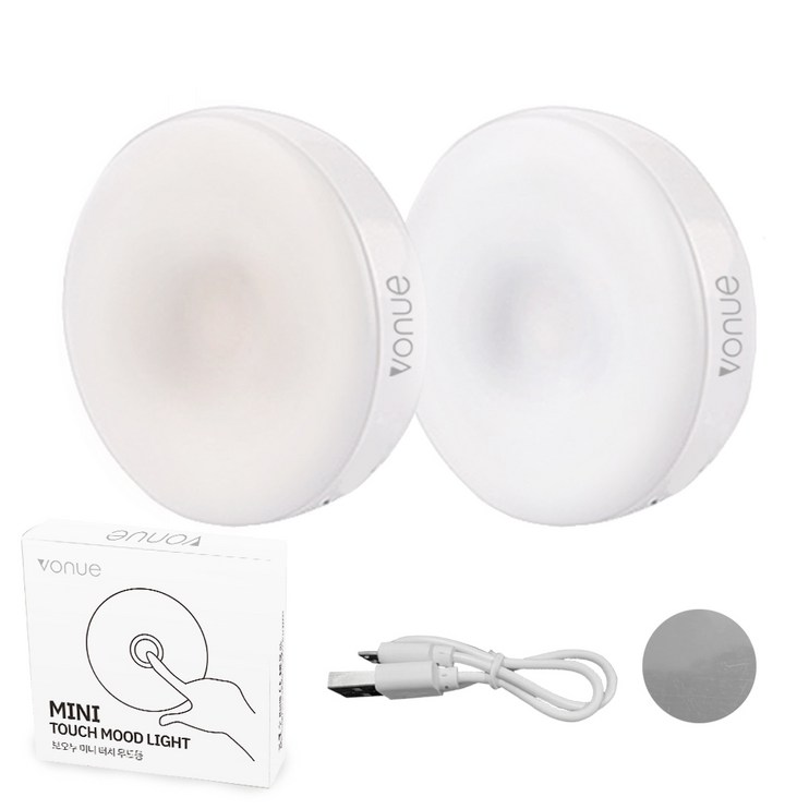 보오누 LED 충전식 미니 터치 무드등, 화이트화이트