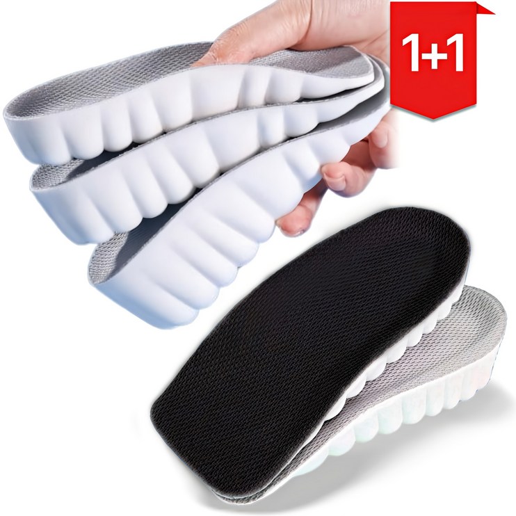 린플 11 푹신한 키높이 깔창 1.5cm 2.5cm 3.5cm 린플 11 푹신한 키높이 깔창 1.5cm 2.5cm 3.5cm