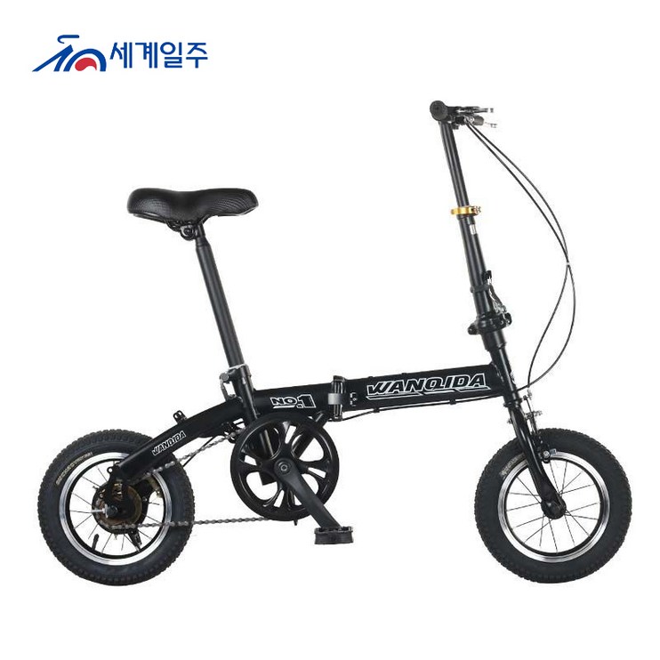 세계일주 접이식 자전거 110cm 100 완조립 배송 기계식디스크브레이크
