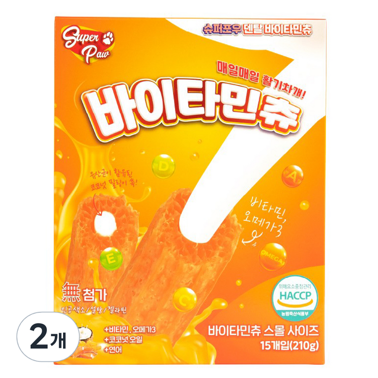 슈퍼포우 강아지 바이타민츄 덴탈껌 S 15p, 2개 슈퍼포우 강아지 바이타민츄 덴탈껌 S 15p, 2개