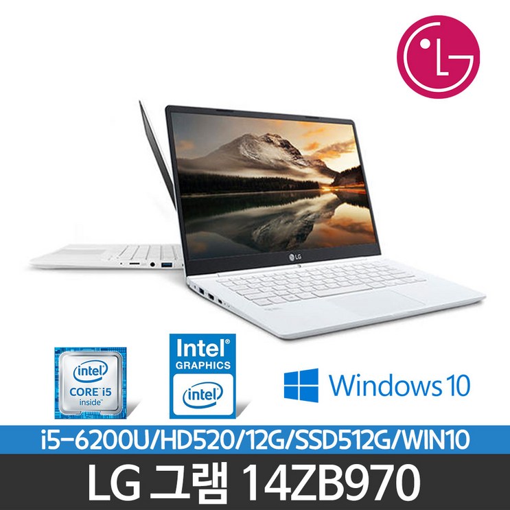 싼노트북 LG그램 14ZB970 I5-6200/12G/SSD512G/UHD520/14인치/WIN10, LG 14ZB970, WIN10 Pro, 12GB, 512GB, 코어i5, 화이트