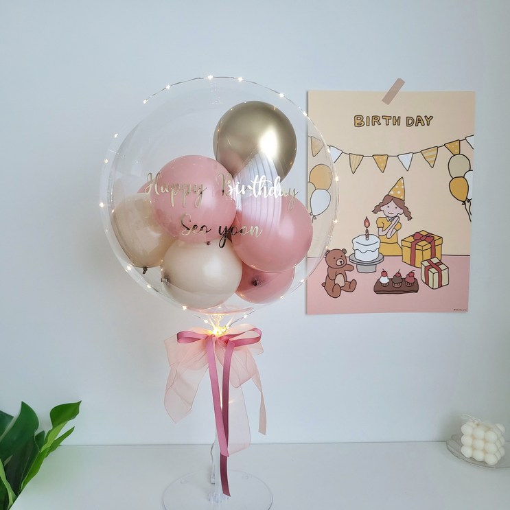 당일발송 완제품 LED 후기 이벤트 레터링풍선 커스텀풍선 생일 백일 첫돌 파티, 1개