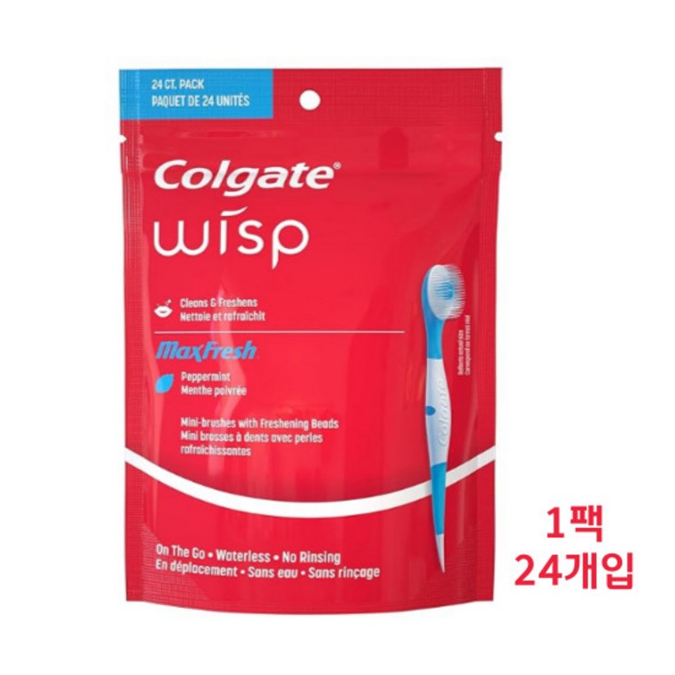 콜게이트 맥스 후레쉬 일회용 휴대용 미니 칫솔 24개입