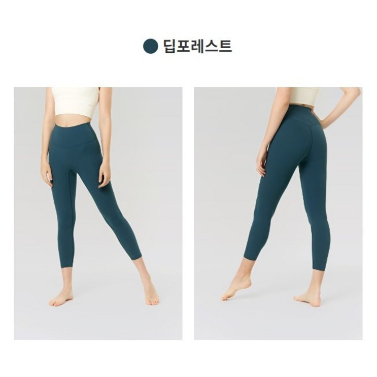 11 안다르 에어쿨링 지니 시그니처 레깅스