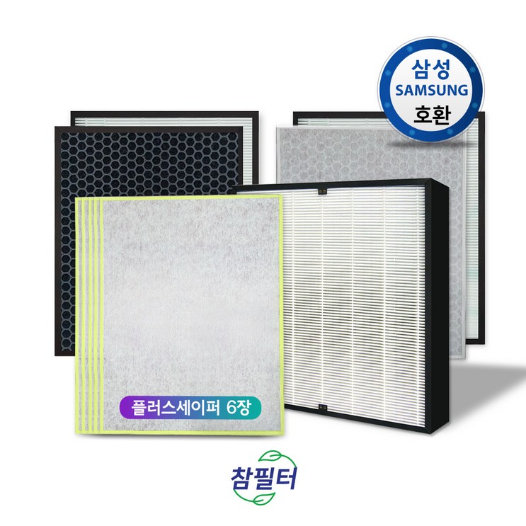참필터 삼성공기청정기 AX40R3030WMD필터 CFXG100D 5종, 04국내산 프리미엄플러스