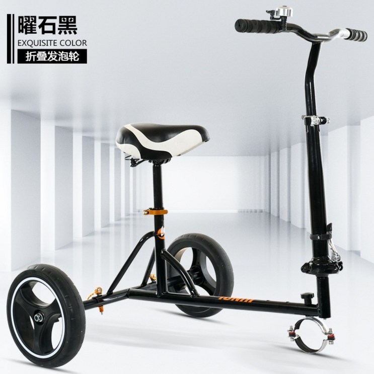 호버카트 투휠 보드 전동휠 네발 프레임 사륜 4륜