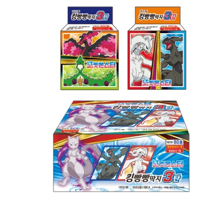 18000 포켓몬 킹 빵빵 딱지 18개1BOX