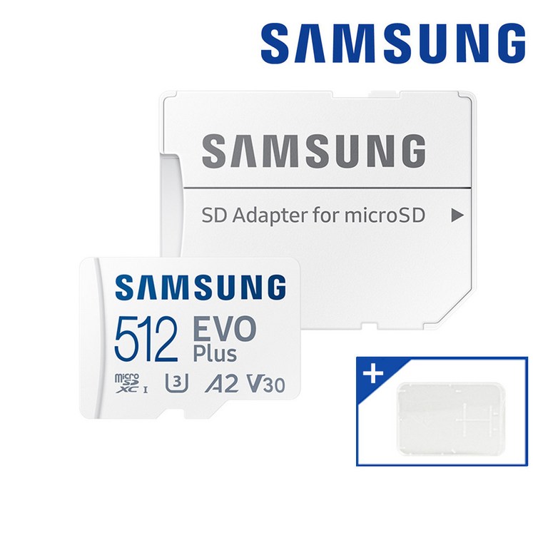 삼성evoplus512 삼성전자 스마트폰 닌텐도 외장 메모리 EVO PLUS 512GB 마이크로SD 카드 512기가 보관 케이스