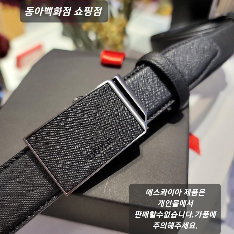 에스콰이아 남성 벨트 한정수량 특가 세일 정장 캐주얼 사피아노 소가죽 자동벨트 블랙 선물 추천 포장출고 에스콰이아 남성 벨트 한정수량 특가 세일 정장 캐주얼 사피아노 소가죽 자동벨트 블랙 선물 추천 포장출고