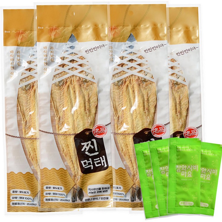 해맑은푸드 빠삭 찐먹태