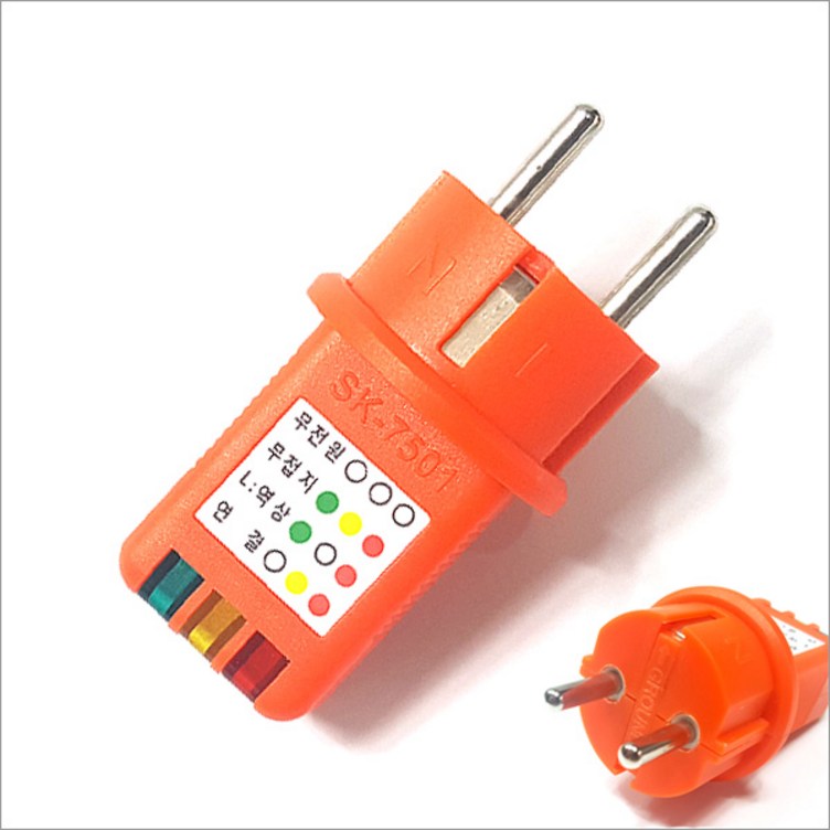 콘센트 접지테스터기 SKM전자 SK7501 접지확인 무접지확인 SK7501