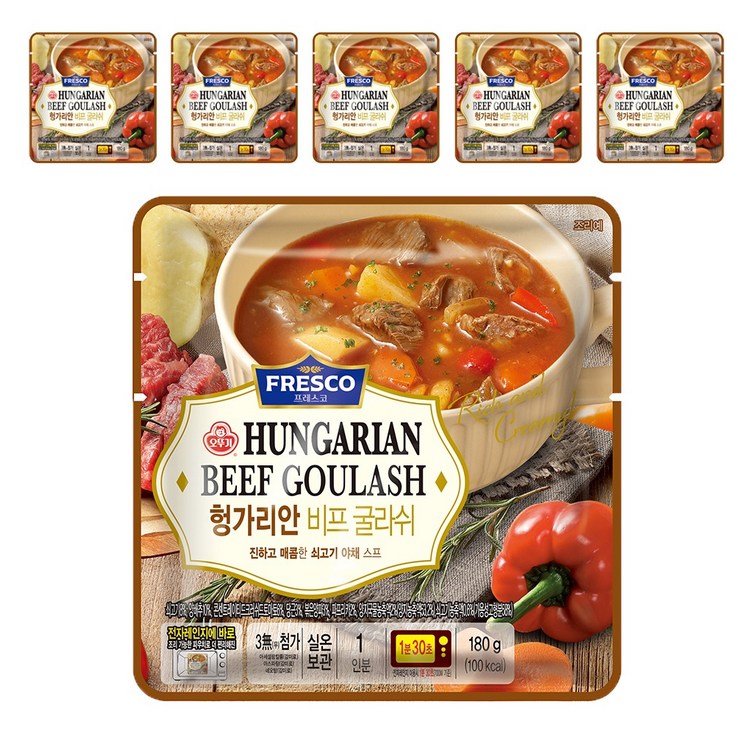 오뚜기프레스코 헝가리안 비프 굴라쉬