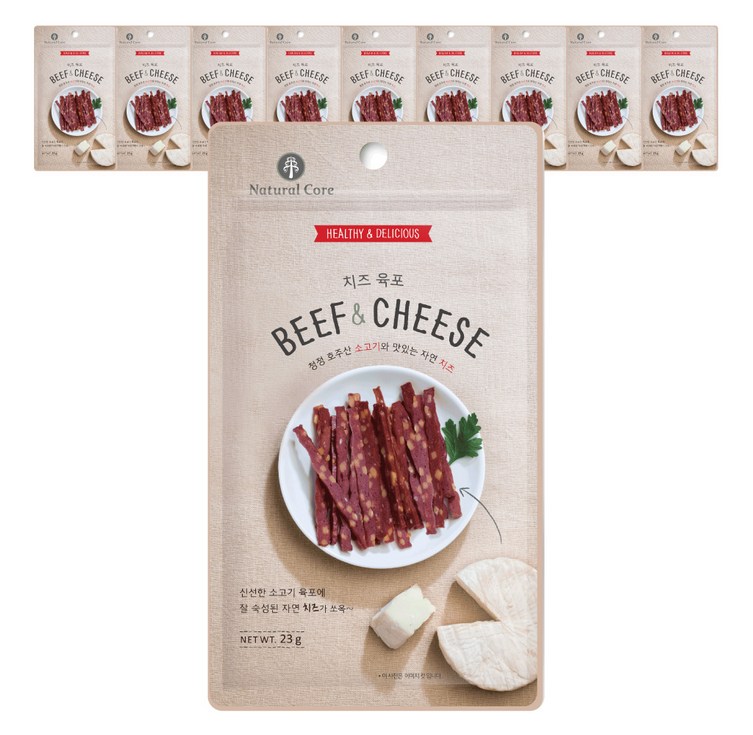 네츄럴코어 치즈육포 강아지 트릿
