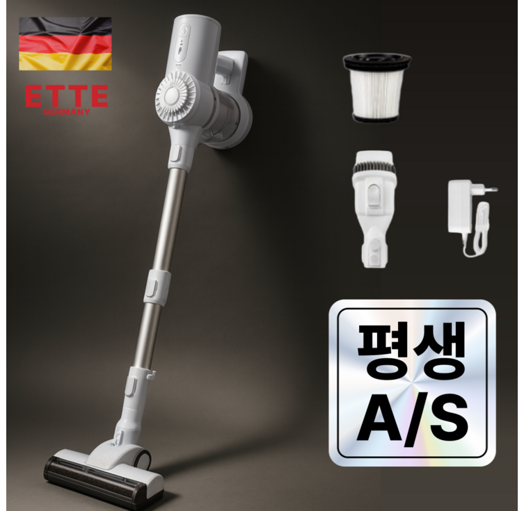 2025년형 차이슨 멀티 무선 청소기, 클리어화이트