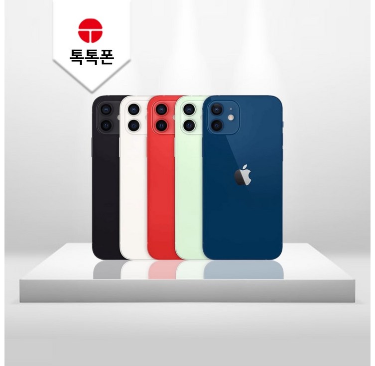 아이폰12Mini 아이폰12미니 아이폰13Mini 아이폰13미니 128GB 256GB 512GB 중고 중고폰 공기계 3사호환 당일발송