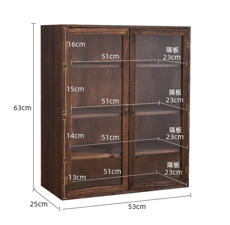 옛날 찬장 빈티지 고재 나무 컵보드 수납 진열장 선반