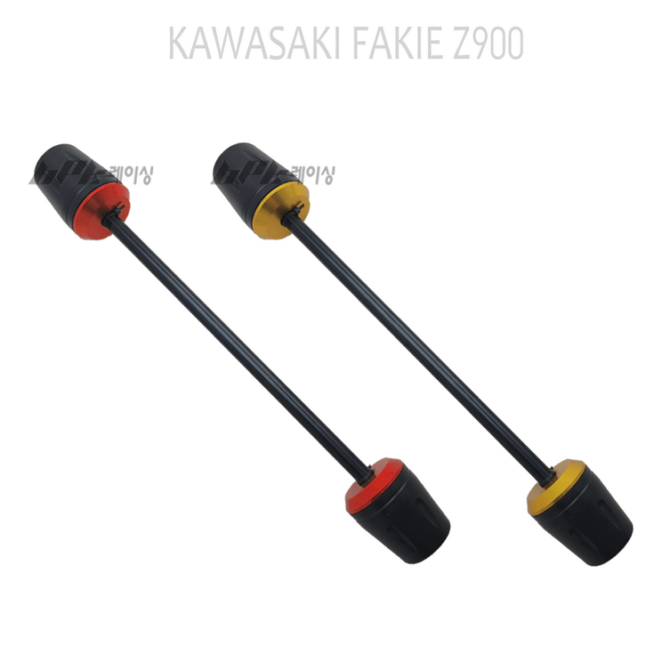 BPK 가와사키 FAKIE Z900 프론트 포크슬라이더 심보세트 보호 커버 튜닝 충격방지 커스텀 패키 태국, 1개