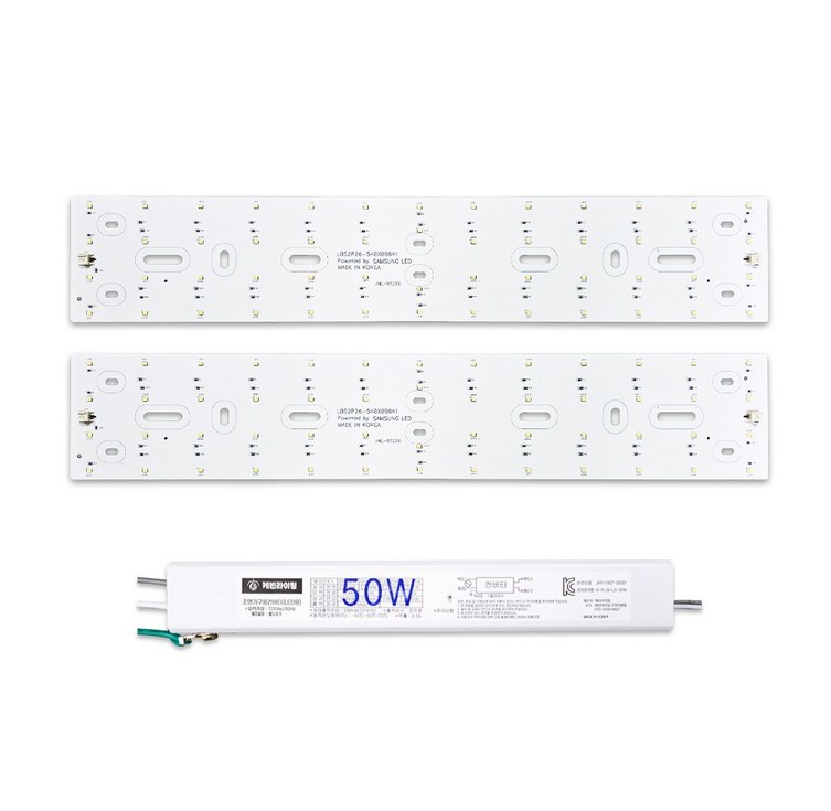 케빈라이팅 국산 삼성칩 조명 거실등 리폼 LED 모듈 거실주방등 50W 540x98mm2장 케빈라이팅 국산 삼성칩 조명 거실등 리폼 LED 모듈 거실주방등 50W 540x98mm2장