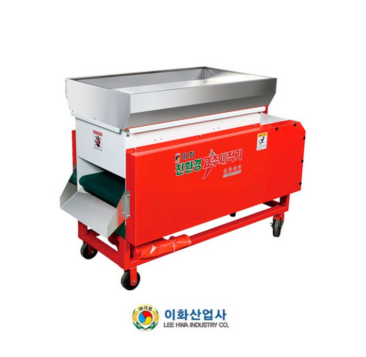 고추 야채 과일 농산물 농사용 세척기계 LH1000W