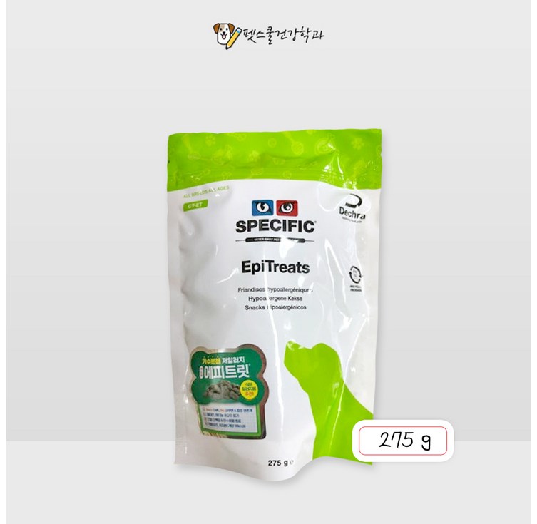당일배송 데크라 에피트릿 스페시픽 275g 강아지 고양이 저알러지 트릿 당일배송 데크라 에피트릿 스페시픽 275g 강아지 고양이 저알러지 트릿