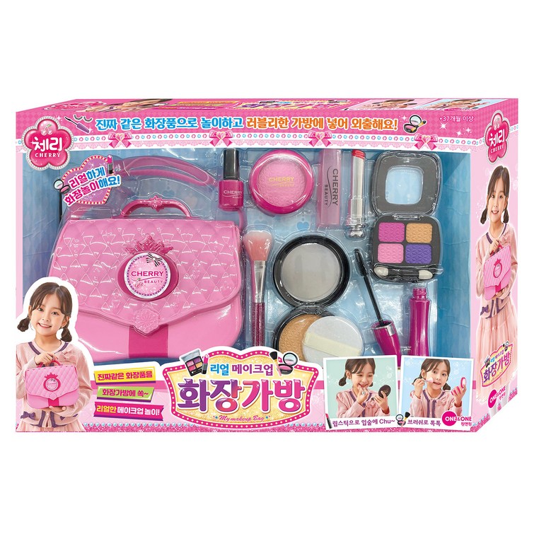 체리 리얼 메이크업 화장가방 화장놀이세트 체리 리얼 메이크업 화장가방 화장놀이세트