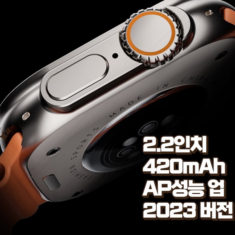 스마트시계 VWAR ZD8 울트라 맥스 2023년 업그레이드 버전 통화 NFC ECG IP68 방수