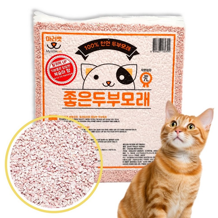 마리펫 좋은 두부모래 크랙형 가는입자 벤토형 고양이모래 활성탄 숯 4.2kg, 4개, 7L 마리펫 좋은 두부모래 크랙형 가는입자 벤토형 고양이모래 활성탄 숯 4.2kg, 4개, 7L