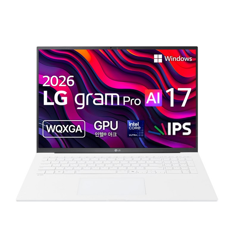 LG전자 2026 그램 Pro AI 17 코어Ultra5, 17Z90U-GS5CK, 256GB, 16GB, WIN11 Home 2