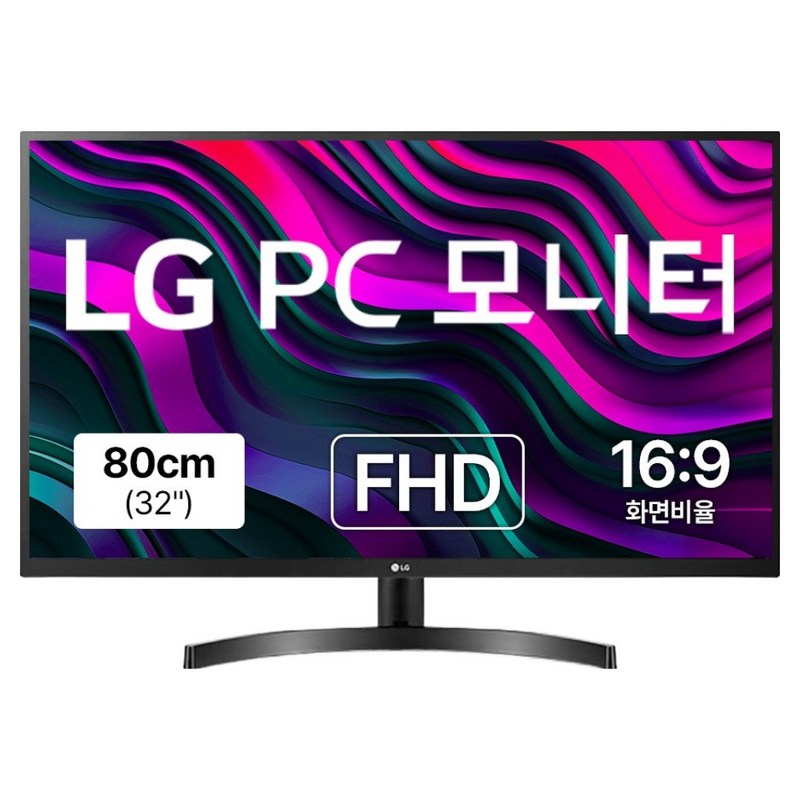 LG전자 FHD IPS 모니터, 80cm, 32MN500M 1