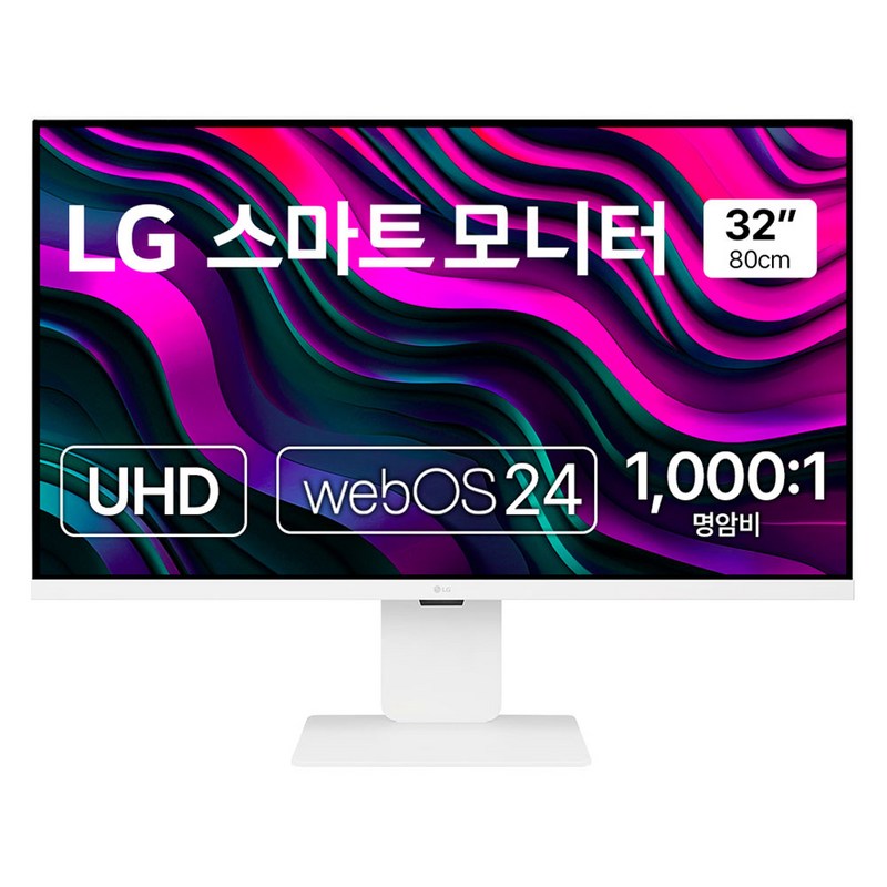 LG전자 UHD 스마트 모니터, 80cm, 32U830SAW 1