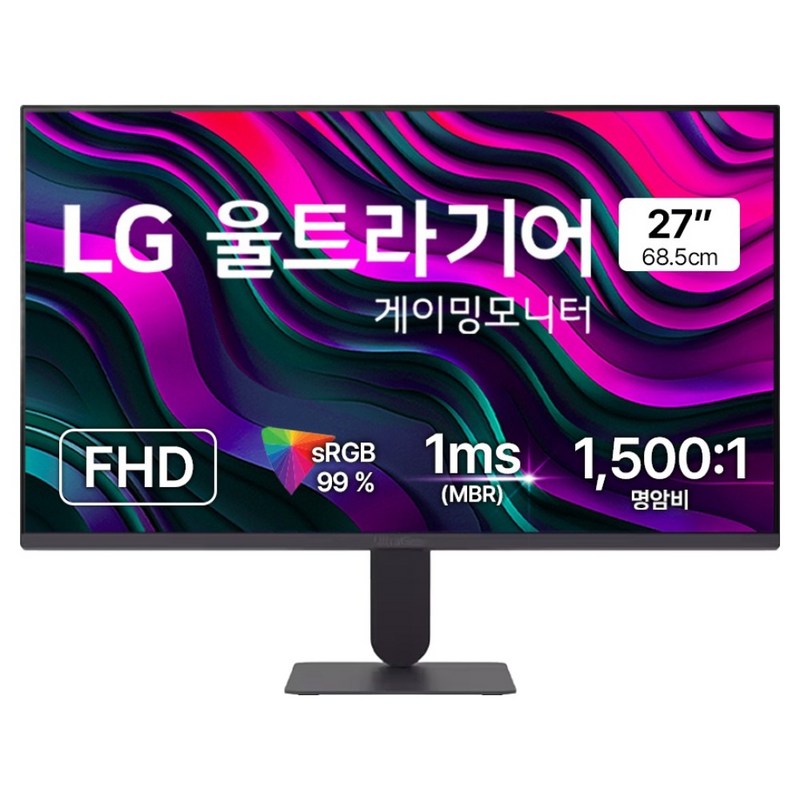 LG전자 FHD 울트라기어 게이밍 모니터 방문설치, 68.5cm, 27G411A 1