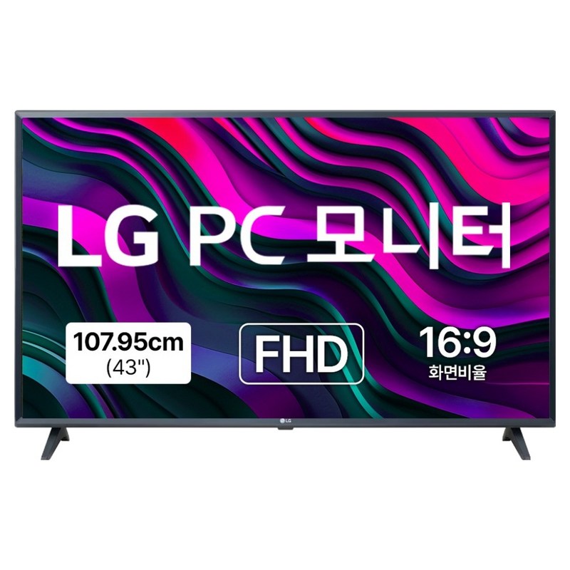 LG전자 FHD PC 모니터, 107.95cm, 43MQ520S 2