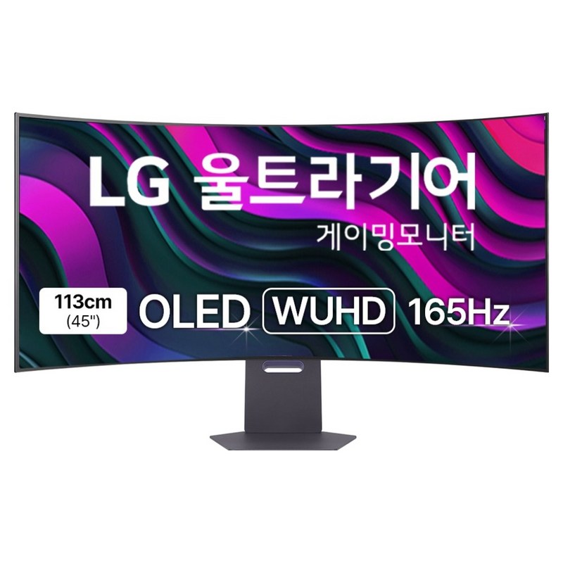 LG전자 WUHD 울트라기어 게이밍 커브드 모니터 방문설치, 113cm, 45GX950A 1