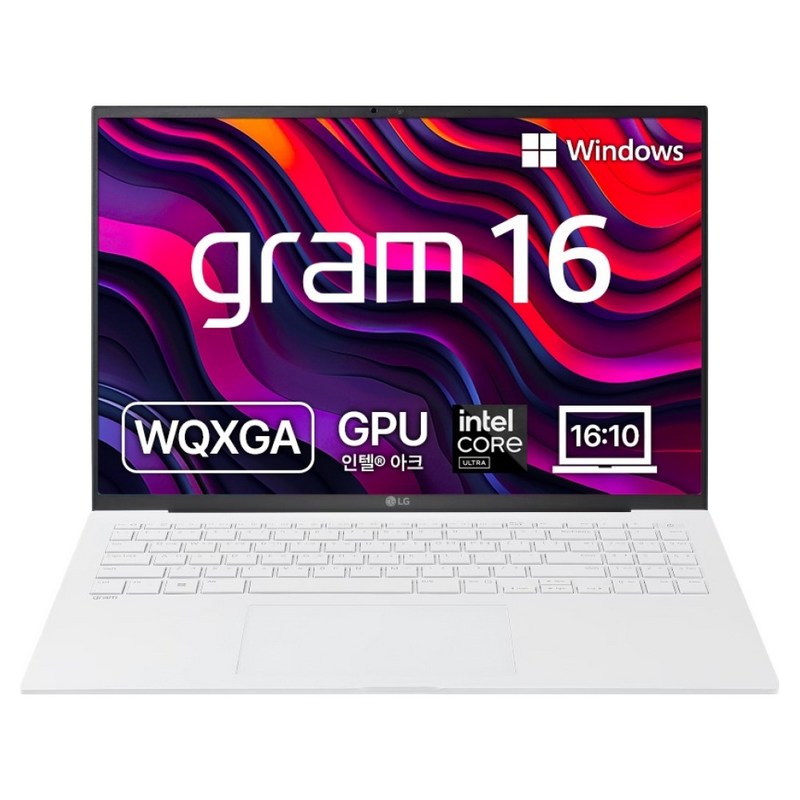 LG전자 2025 그램 16 코어Ultra5, 스노우 화이트, 256GB, 16GB, WIN11 Home, 16Z90S-GA5VK 1