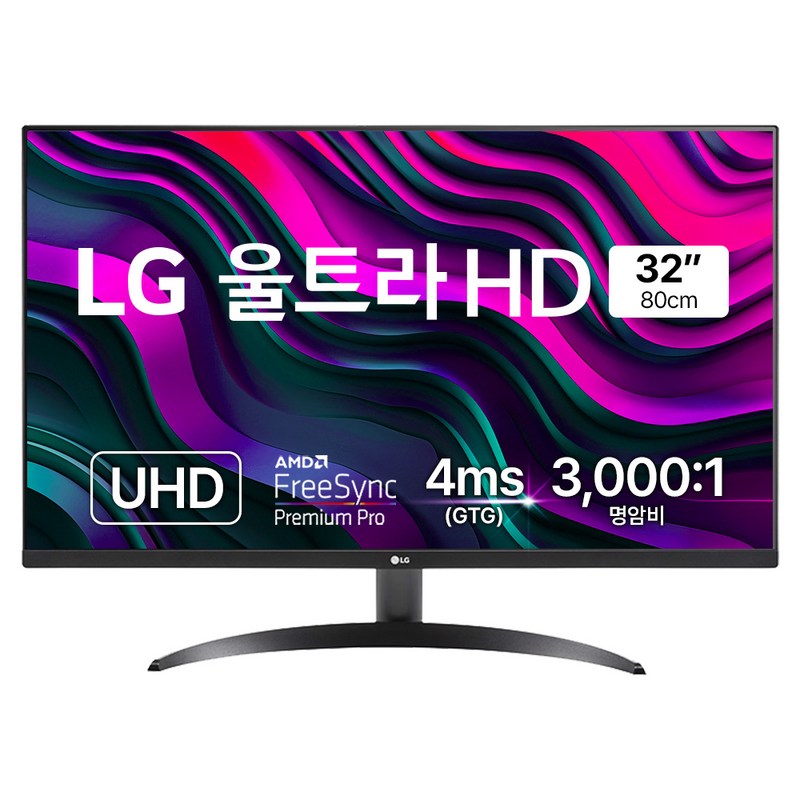 LG전자 4K UHD 울트라HD 모니터, 80cm, 32UR500 1