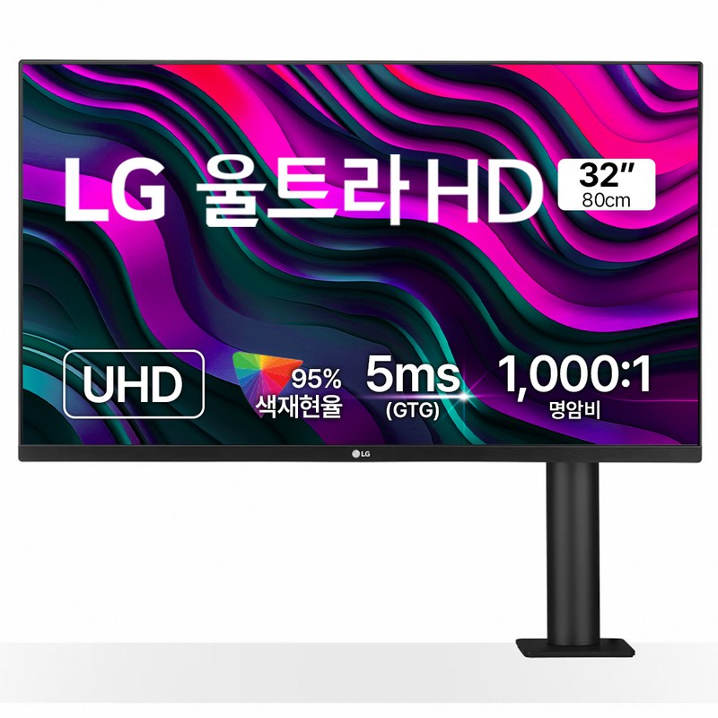 LG전자 4K UHD 울트라HD 모니터 방문설치, 80cm, 32UN880K 1