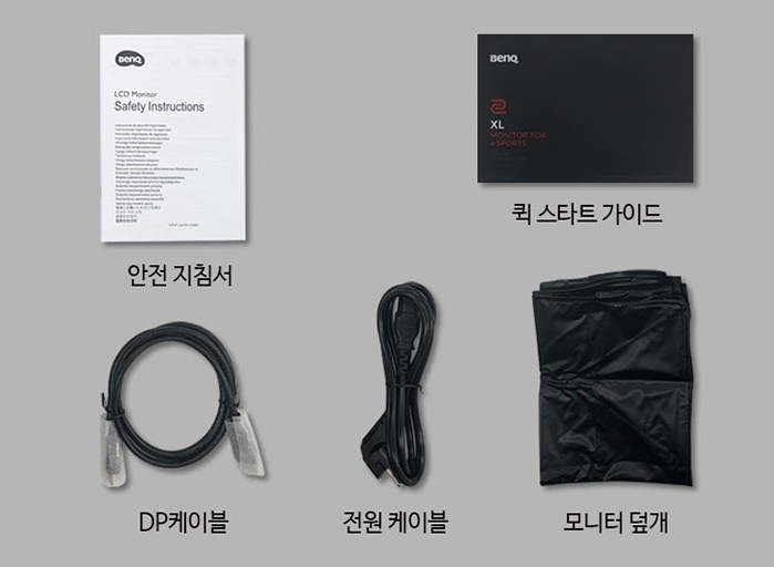 벤큐 FHD 조위 게이밍 모니터, 61cm, XL2411K - thumb image